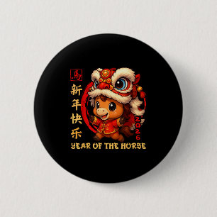 Badge Rond 5 Cm Nouvelle année chinoise 2026 Année du cheval drôle
