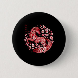 Badge Rond 5 Cm Nouvelle année lunaire Bonne année chinoise du che