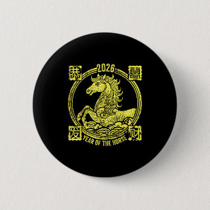 Badge Rond 5 Cm Nouvelle année lunaire bonne année chinoise du che