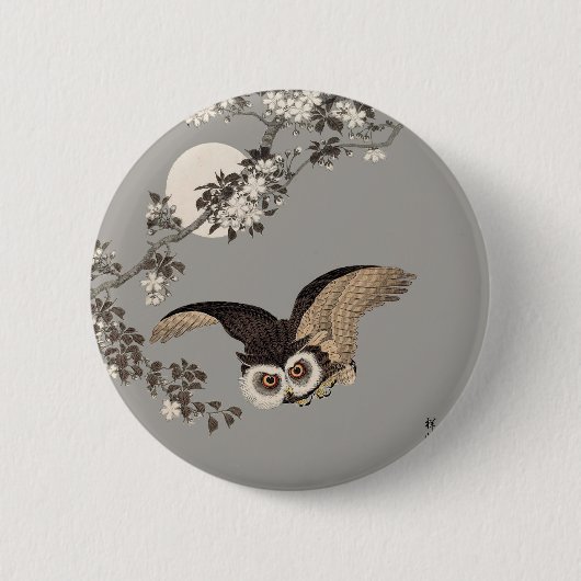 Badge Rond 5 Cm Nuit Japonaise Chouette Lune Bois Coupe Flying Nig (Devant)