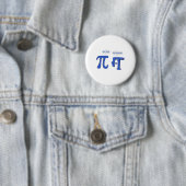 Badge Rond 5 Cm Obtenez vrai soit rationnel (En situation)