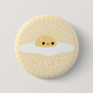 Badge Rond 5 Cm Oeuf au plat de Kawaii