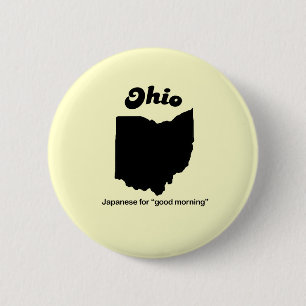 Badge Rond 5 Cm Ohio Motto - Japonais pour bonjour