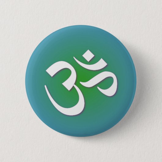 Badge Rond 5 Cm OM indou - symbole de méditation (Devant)