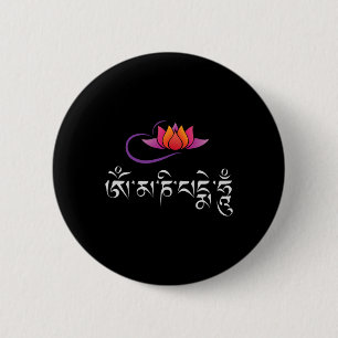 Badge Rond 5 Cm Om Mani Padme Hum Mantra Fleur de Lotus Bouddhiste