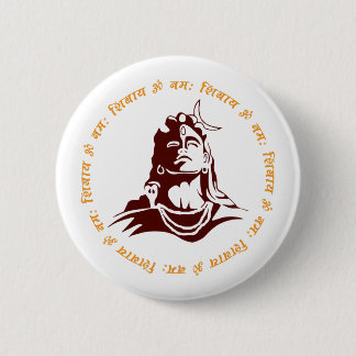 Badge Rond 5 Cm Om Namah Shivay !