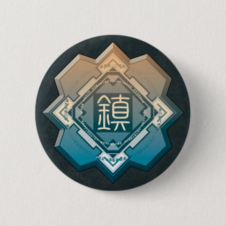 Badge Rond 5 Cm ONE of QUADRUPLET