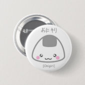 Badge Rond 5 Cm Onigiri mignon (Devant & derrière)