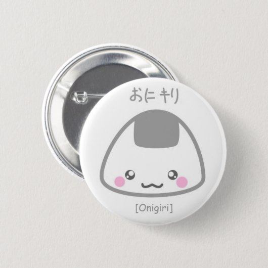Badge Rond 5 Cm Onigiri mignon (Devant & derrière)