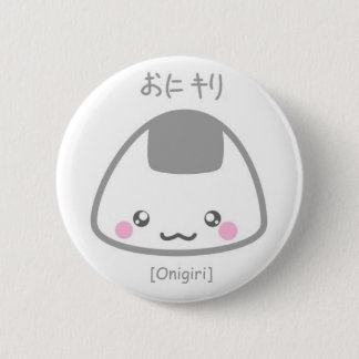 Badge Rond 5 Cm Onigiri mignon