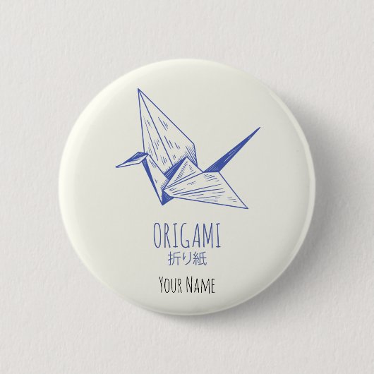 Badge Rond 5 Cm Origami Art Grue traditionnelle (Devant)
