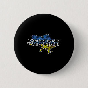 Badge Rond 5 Cm Ornement de drapeau ukrainien Bonsoir Nous sommes
