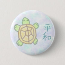 Paix en japonais avec Tortue