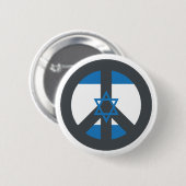 Badge Rond 5 Cm Paix Israël (Devant & derrière)