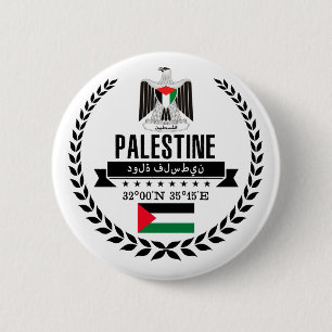 Badge Rond 5 Cm Palestine