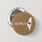 Badge Rond 5 Cm palestine, BOUTON (Devant & derrière)