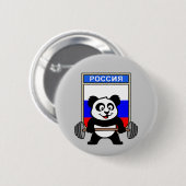 Badge Rond 5 Cm Panda haltérophile (Devant & derrière)