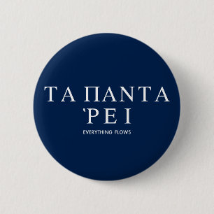 Badge Rond 5 Cm « Panta Rhei » Tout Coule Citation d'Héraclite