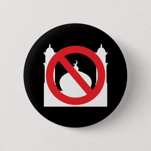Badge Rond 5 Cm Pas de mosquée Pas de texte (Devant)