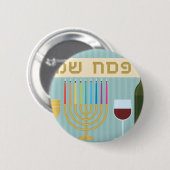 Badge Rond 5 Cm passoire (Devant & derrière)