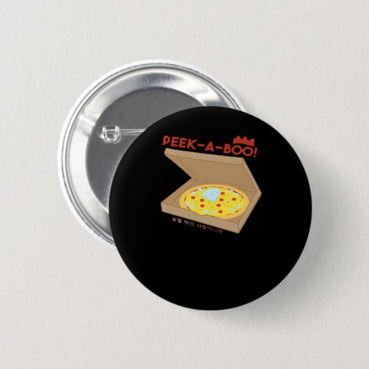 Badge Rond 5 Cm Peekabo Basic & Drôle Design (Devant & derrière)