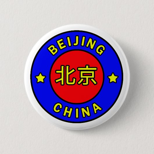 Badge Rond 5 Cm Pékin Chine (Devant)
