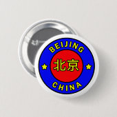 Badge Rond 5 Cm Pékin Chine (Devant & derrière)