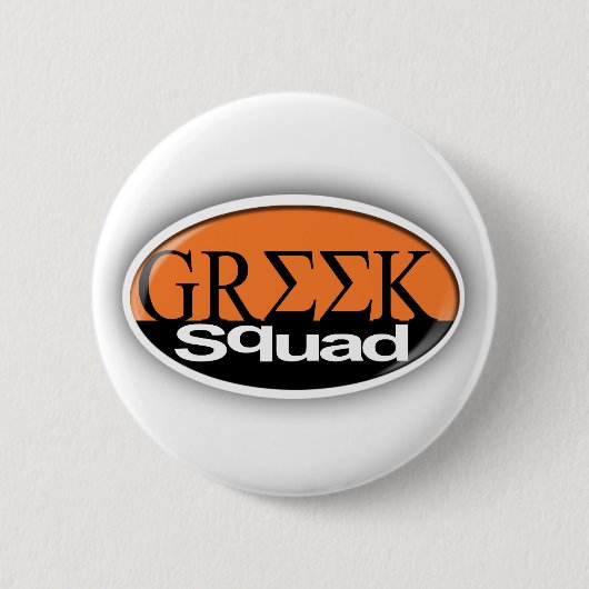 Badge Rond 5 Cm peloton grec (Devant)