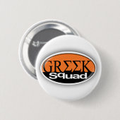 Badge Rond 5 Cm peloton grec (Devant & derrière)