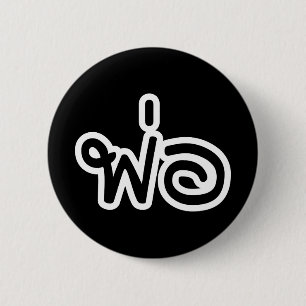 Badge Rond 5 Cm Père thaïlandais - พ่อ / Phaw - Écriture thaïe