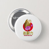 Badge Rond 5 Cm Persévérance (Devant & derrière)