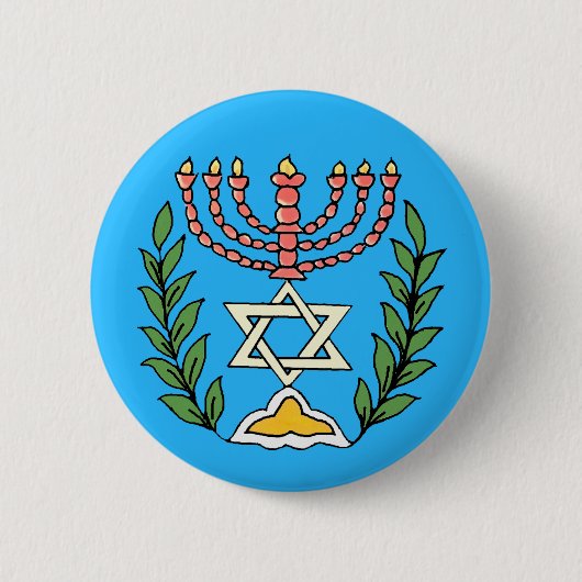 Badge Rond 5 Cm Persian Magen David Menorah (Devant)