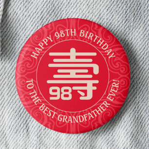 Badge Rond 5 Cm Personalisé Chinois Longévité Anniversaire