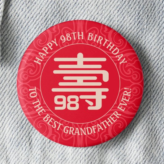 Badge Rond 5 Cm Personalisé Chinois Longévité Anniversaire
