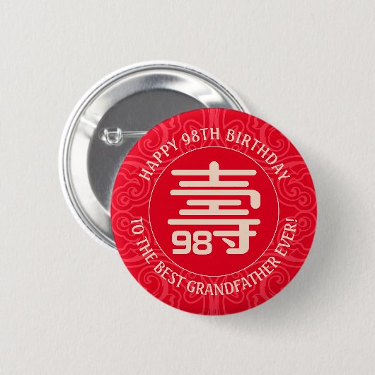 Badge Rond 5 Cm Personalisé Chinois Longévité Anniversaire (Devant & derrière)