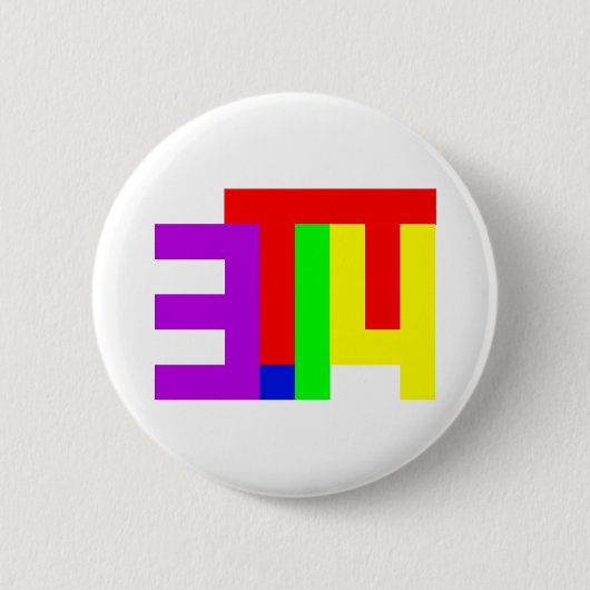 Badge Rond 5 Cm Pi = 3,14 (Devant)