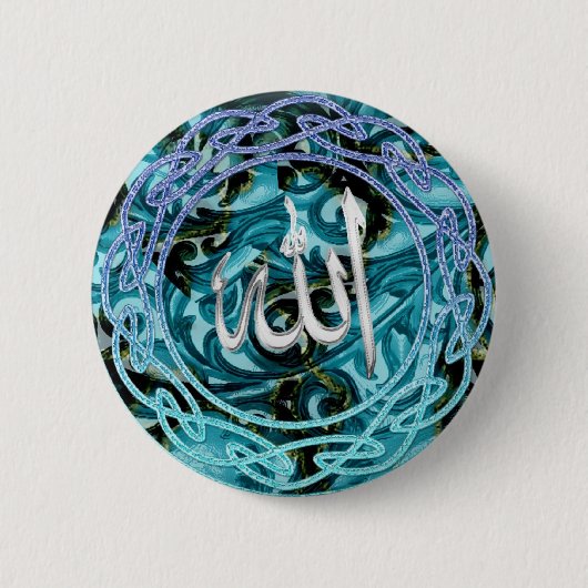 Badge Rond 5 Cm Pin islamique (Devant)