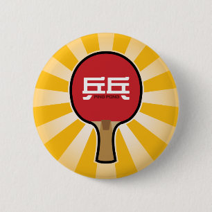 Badge Rond 5 Cm Ping-pong