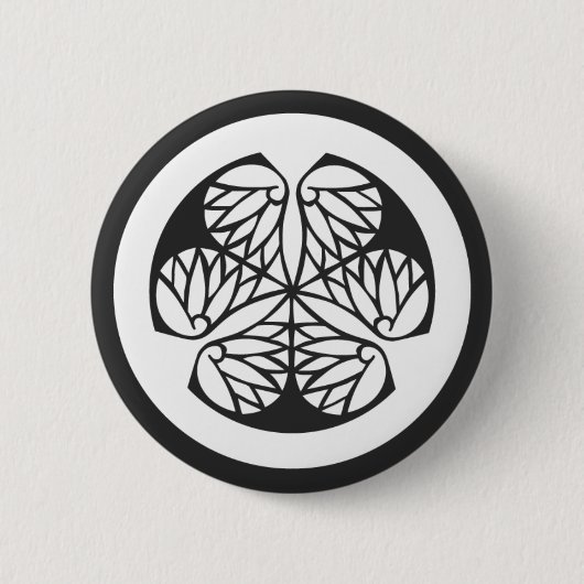 Badge Rond 5 Cm plantes [Famille Crest] (Devant)