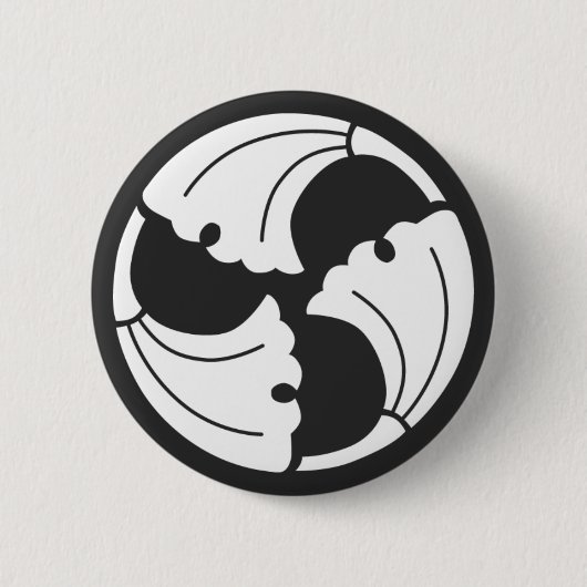 Badge Rond 5 Cm plantes [Famille Crest] (Devant)