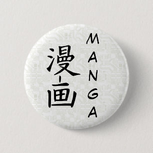 Badge Rond 5 Cm Plaque pique