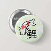 Badge Rond 5 Cm Poisson Koi avec Kanji (Devant & derrière)