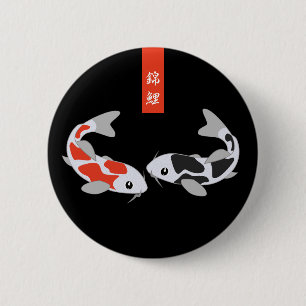 Badge Rond 5 Cm Poisson rouge et noir Koi