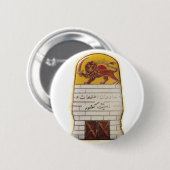 Badge Rond 5 Cm Police secrète persane SAVAK (Devant & derrière)