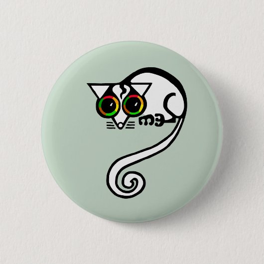 Badge Rond 5 Cm Possum - button (Devant)