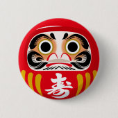 Badge Rond 5 Cm Poupée de Daruma (Devant)