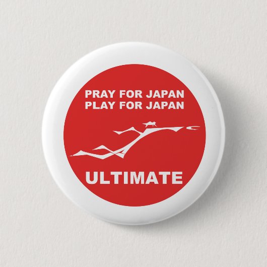 BADGE ROND 5 CM PRIEZ POUR LE JAPON, JEU POUR LE JAPON. (FINAL) (Devant)