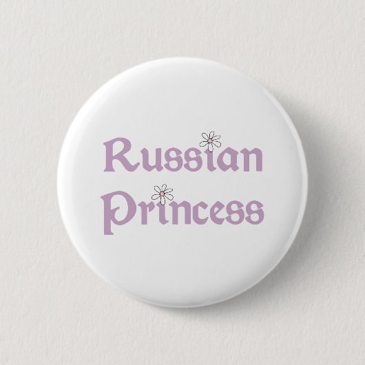 Badge Rond 5 Cm Princesse de Russe de marguerites (Devant)