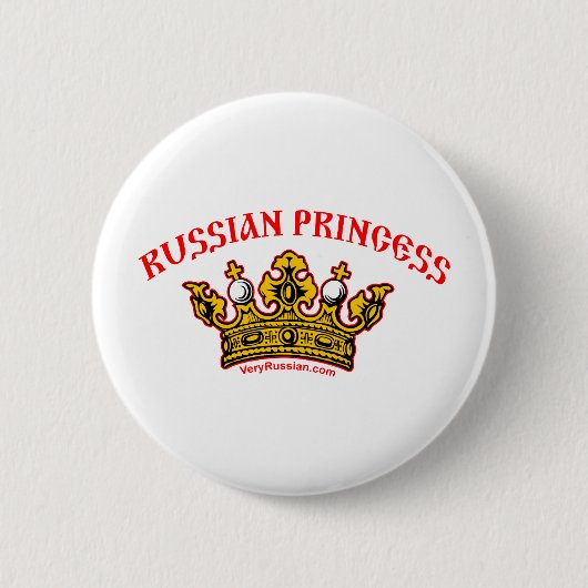 Badge Rond 5 Cm Princesse russe (Devant)