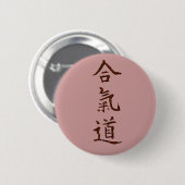 Badge Rond 5 Cm Principes d'Aikido (Devant & derrière)